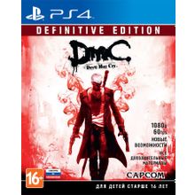 DMC DEVIL MAY CRY: DEFINITIVE EDITION (PS4) русская версия