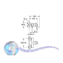 Смеситель для душа Grohe Concetto 32210000