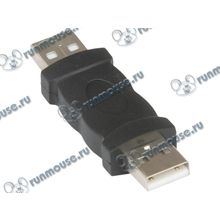 Переходник USB2.0 A-A Flextron "AU2-AMAM-01-P1" (oem) [114703]