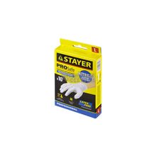 Перчатки Stayer Profi 11204-L (нитриловые, экстратонкие, L, 10 шт)
