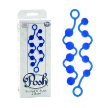 Набор голубых анальных цепочек Posh Silicone O Beads нежно-голубой