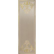 Settecento Ermitage Avorio Decoro Fascia Impero Lux Gold 25.5x78 см