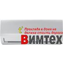 Инвертор Daikin FTXB25C   RXB25C