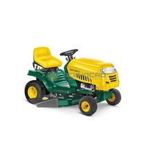 Садовый трактор Yard-Man RS 7125 13CH765F643