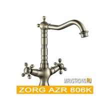 Zorg AZR-806 K бронза