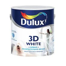 Краска DULUX 3D WHITE 5л