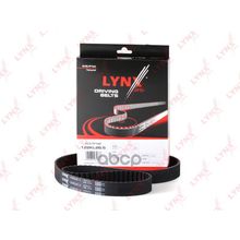 Ремень Грм LYNXauto арт. 122KL265