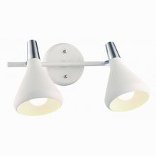 Arte Lamp Ciclone A9154AP-2WH