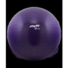 Мяч гимнастический STARFIT GB-101