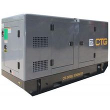 CTG AD-600WU в кожухе