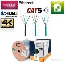 Ice Cable Cat 5e 350 MГц