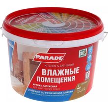 Parade W100 Влажные Помещения 2.5 л бесцветная