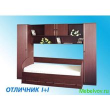 Детская комната Отличник 1+1