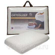 Подушка с эффектом памяти ORTOSLEEP (60х40х13)