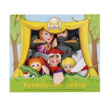 Жирафики кукольный театр Гуси-лебеди 7 кукол