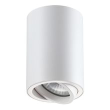 Novotech Накладной светильник Novotech Pipe 370397 ID - 386651