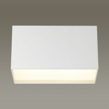 Потолочный накладной светильник ODEON LIGHT 4232 20CL Roxy