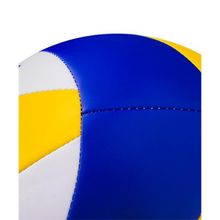 Мяч волейбольный MIKASA VXL 30