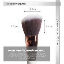 Topface Кисть для макияжа №05 Contour Brush для контурирования PT901