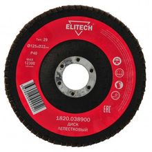Elitech 1820.038900
