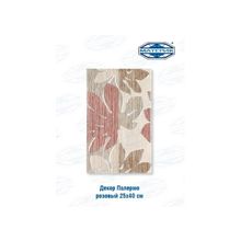 Декор Керама Марацци | Kerama Marazzi Палермо розовый 25х40см