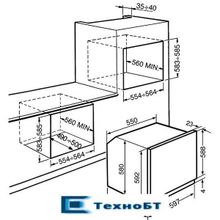 Встраиваемый газовый духовой шкаф Smeg SF6341GVX