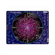 LARSEN Созвездия 70 элементов