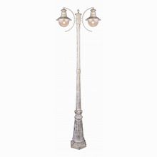 Arte Lamp Amsterdam A1523PA-2WG