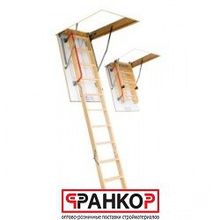 Чердачная лестница Fakro Komfort Plus (LWK) 60*120*280