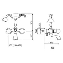 Webert Смеситель Karenina KA720201065 бронза, для ванны с душем