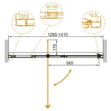 Душевая дверь в нишу CEZARES VARIANTE-B-1 VARIANTE-B-1-120 130-C-Cr