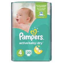 Pampers Active Baby-Dry 8-14 кг 4 20 шт.