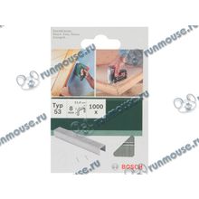 Скоба Bosch 2609255820, тип 53, 8мм, (1000шт. уп.) [127852]