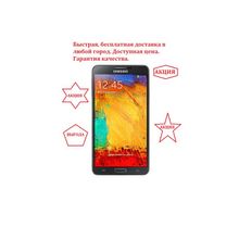 Мобильный телефон Samsung Galaxy Note 3