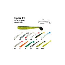 AKARA Рипер Akara MEGA Solttail L1  88T