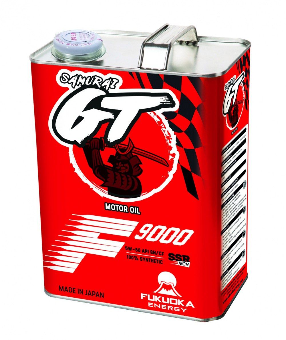 Японское масло для двигателя. Японское автомобильное масло. Японское автомобильное масло. Idemitsu zepro 5w30. Японское автомобильное масло.