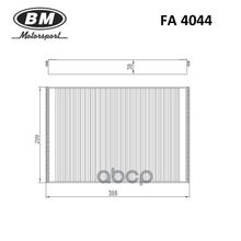 Фильтр Салонный BM-Motorsport арт. FA4044