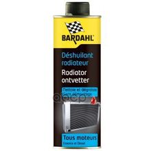 Radiator Oil Remover Средство Для Удаления Масла Из Системы Охлаждения 300мл Bardahl арт. 4020