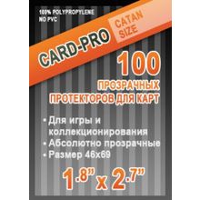 Протекторы Card-Pro Catan Size (46 х 69 мм)