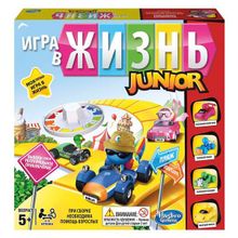 HASBRO GAMES Other Games B0654 Настольная игра Моя первая игра - Игра в жизнь B0654