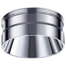 Novotech Вставка декоративная Novotech Unite 370709 ID - 386023