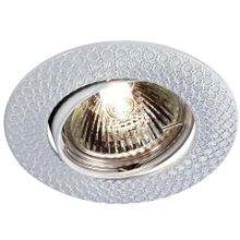 Novotech Встраиваемый светильник Novotech Dino 369628 ID - 251146