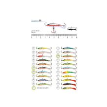 SPIDER Балансир Spider Pro mod.02 col.91