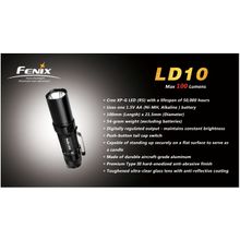 FENIX Фонарь Fenix Flashlights LD10 Cree R4 (132лм)