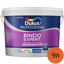 DULUX Bindo Expert база BW белая краска для стен и потолков (9л)   DULUX Bindo Expert base BW краска для стен и потолков глубокоматовая (9л)
