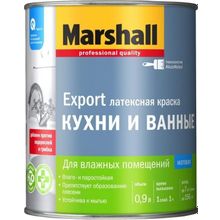 Marshall Export Кухни и Ванные 900 мл бесцветная