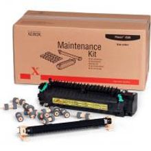 Сервисный набор (Maintenance Kit) XEROX Phaser 4500 (200 000 стр) 108R00601