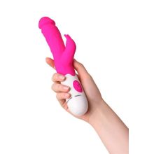 Розовый вибратор A-Toys Mist - 25,4 см. Розовый