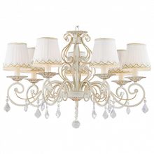 Favourite Подвесная люстра Favourite Musa 1734-7P ID - 395852