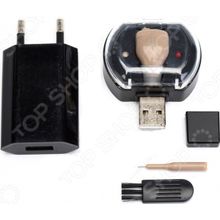 Bradex Audion Micro